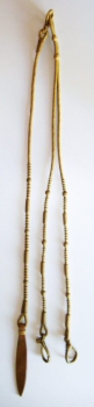 Romal Reins 